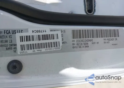 2016 Chrysler 300C из США, поврежденный, VIN 2C3CCAEG1GH294843